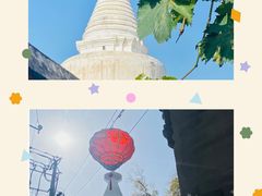 -妙应寺白塔