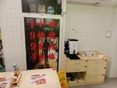 -小杨生煎(黄河路店)