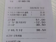 -多乐之日(田林东路店)