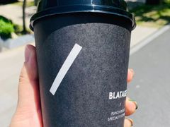 -BLATAGE COFFEE