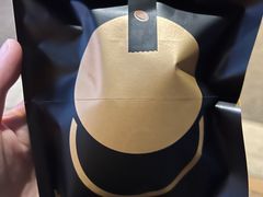 -泽田本家·铜锣烧(环贸店)