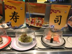 -元气寿司(新城市广场店)