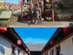 -白鹿原影视城
