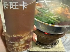 -梅红羊肉馆(赭山西路店)