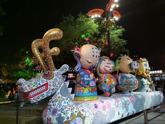 -大唐不夜城
