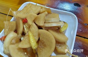 Soy Sauce Aromatic Radish Fermented Wild