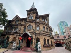 -马勒别墅·中餐厅