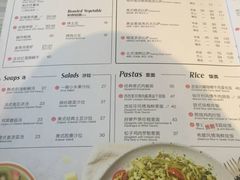 菜单-必胜客(华宇店)