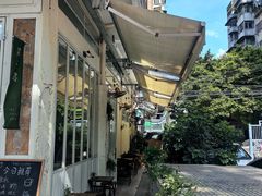 -绿小院(荔湾店)
