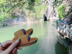 -英西峰林·洞天仙境