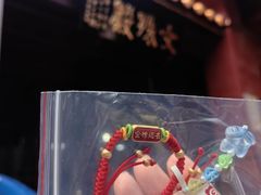 -南岳衡山风景名胜区-南岳大庙