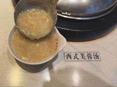 -豪享来中西餐厅(隆昌店)