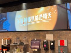 -星巴克(南京江宁弘阳家居店)