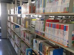 -秦皇岛市图书馆