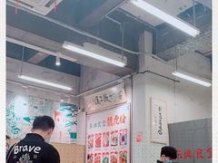 -东排食堂长沙小吃大排档(五一广场店)