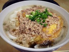 -打绳米面老店(打绳巷二中店)