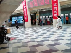 -天津市第三中心医院