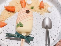 -La Terre乐田(万象城店)