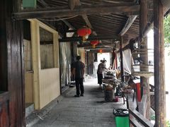 -丝绸小镇荻港古村