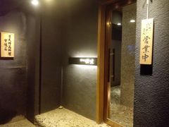 -京怀石·壬生