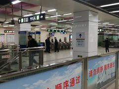 -白石桥南(地铁站)