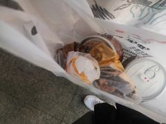 -鑫记婆婆兔·兔头(春熙店)