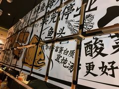 -蜀锦堂·川味现炒(襄阳武商汇店)