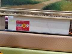 -清真·锦翔炝锅鱼(明德门店)