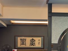 -堂宴·老厦门私房菜(1988仙岳总店)