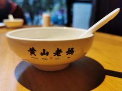 -黄山老妈·土菜(碧桂园店)