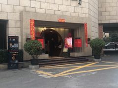 -西安饭庄·非遗陕菜(钟楼店)