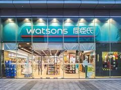 -屈臣氏(落馬洲港鐵站2店)