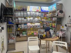 -艾贝尔宠物医院 ·中兽医·宠保定点(北门桥店)