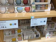 -鹿岛生活(熙地港店)