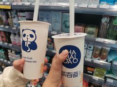 -茶百道(良乡大学城店)