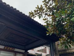-乌镇望津里精品酒店
