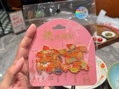 -奇芳阁·百年清真南京菜(夫子庙店)
