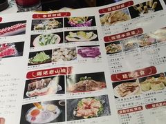 -乔先生涮肉·鲜活牛羊肉火锅(塘沽店)