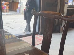-缘来聚·徽菜名店(黄山宏村店)