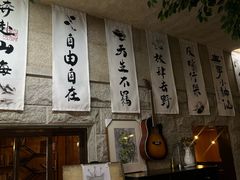 -猫岛主趣味餐厅(鼓浪屿店)