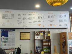 -长安后宰门水盆羊肉(新都心店)