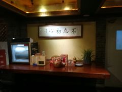 -那家小馆•北京菜•烤鸭(中关村店)