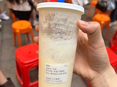 -吴山山·椰子酸奶(天河南店)