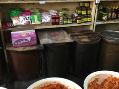 -赵府街副食店