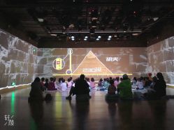 -小鸡哆哆故事屋·儿童乐园(嘉里城店)