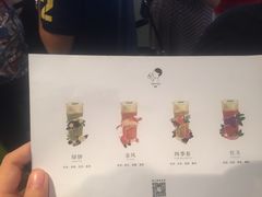 -喜茶(上海正大广场店)