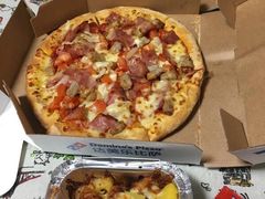 -达美乐比萨(商城路店)