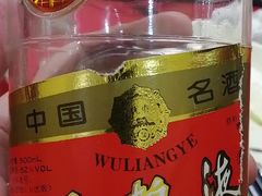 -燕春楼(海河华鼎店)