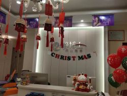 -静博士·养生养颜