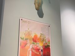 -仙踪林(江燕路万科里店)